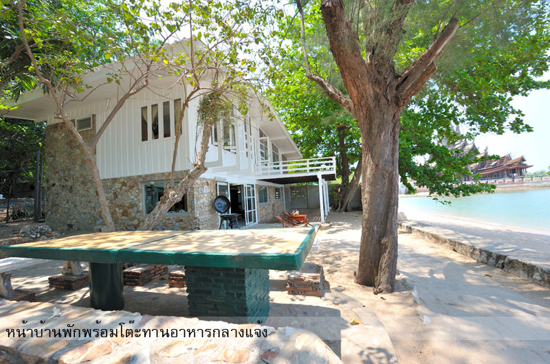 บ้านริมทะเล 11
