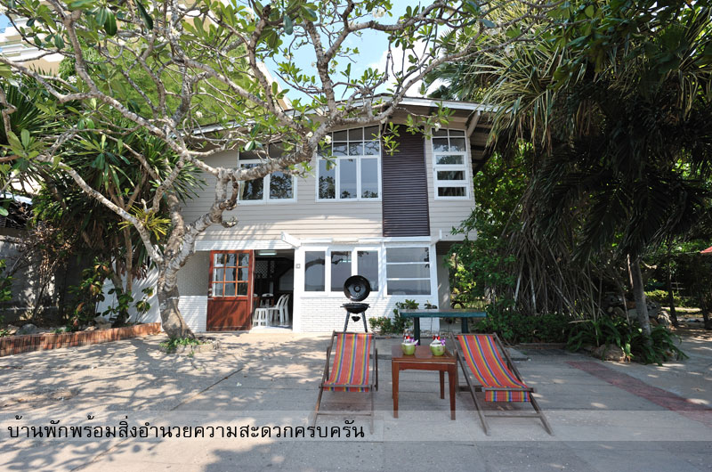 บ้านริมทะเล 14