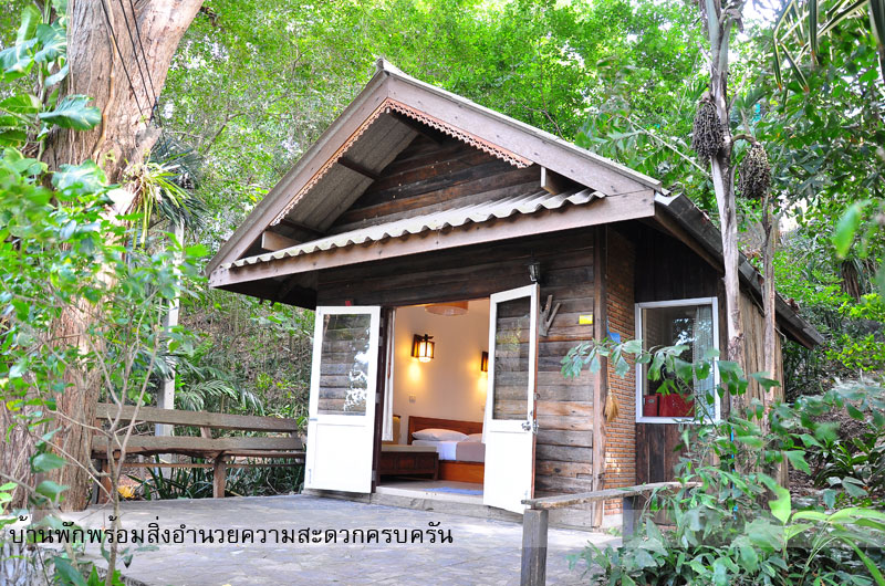 บ้านริมทะเล 18