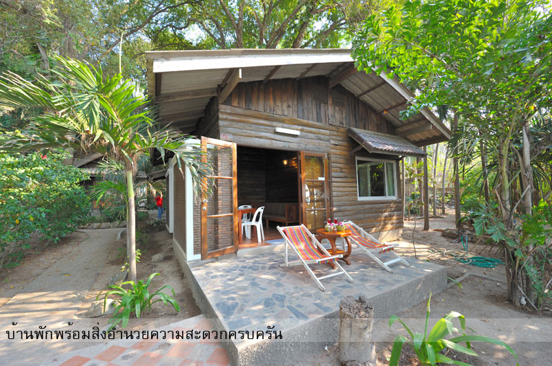บ้านริมทะเล 19