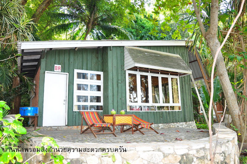 บ้านริมทะเล 8A