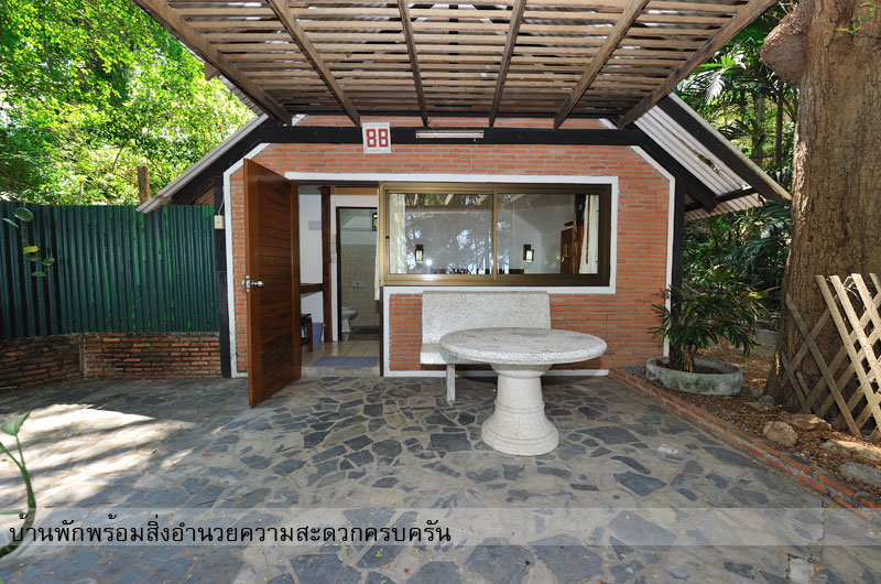 บ้านริมทะเล 8B