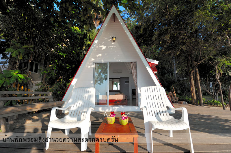 บ้านริมทะเล 8C